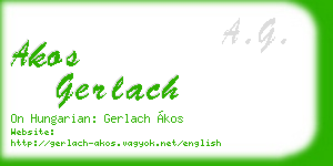 akos gerlach business card
